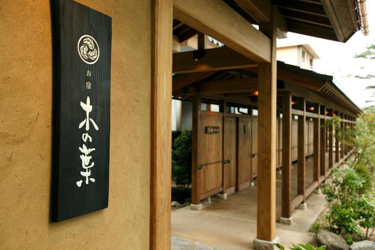 โคโนฮะ Hotel คุซาสึ ภายนอก รูปภาพ