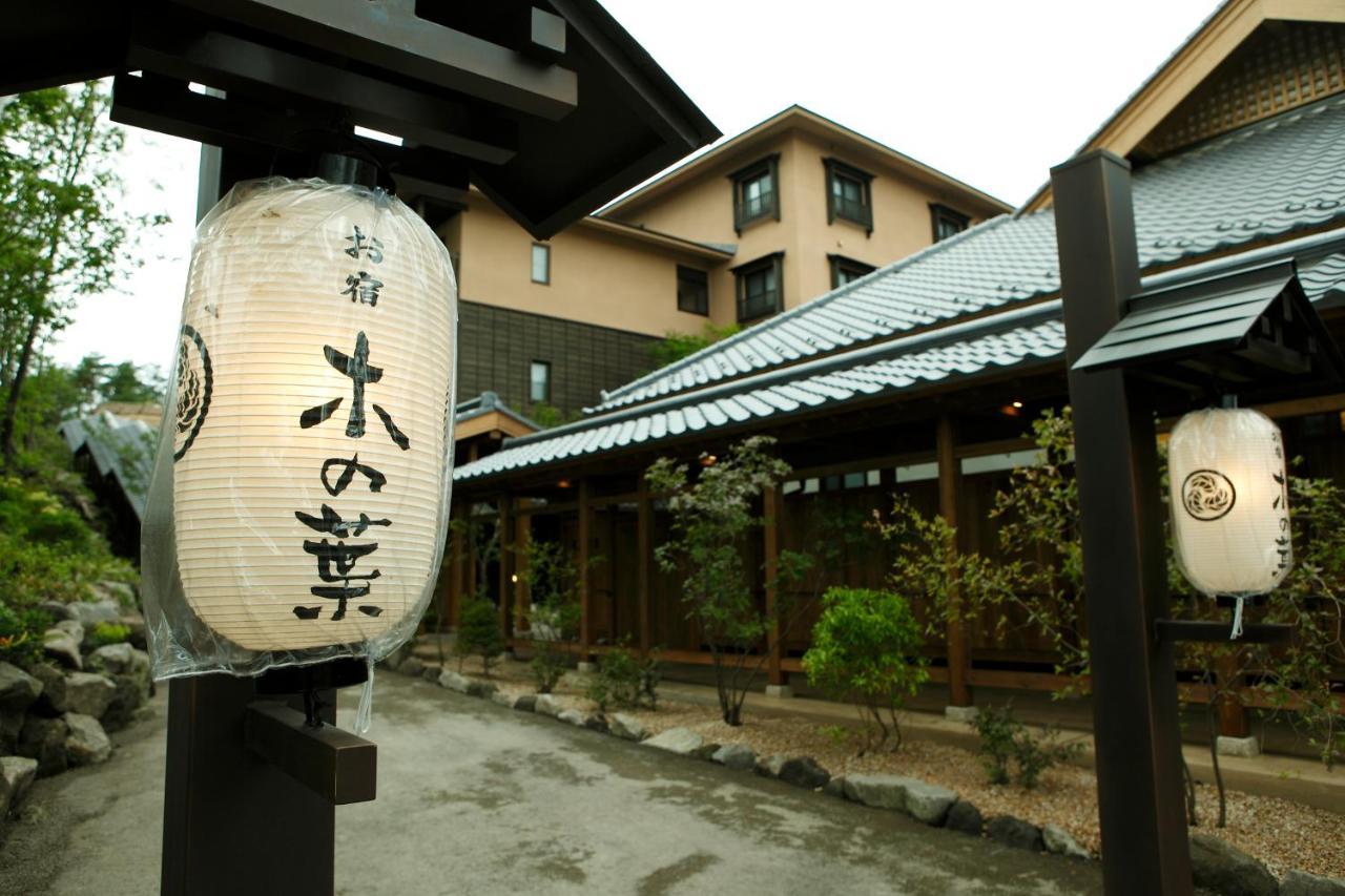 โคโนฮะ Hotel คุซาสึ ภายนอก รูปภาพ